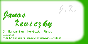 janos keviczky business card